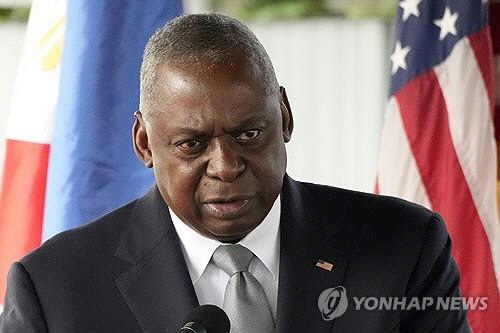 오스틴 미 국방부 장관[AP 연합뉴스 자료사진]